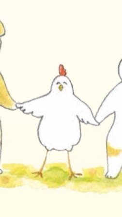 ゆるっとアニマルウェルフェア