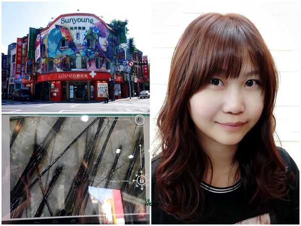 【西門美髮】尚洋髮藝-成都店 #染髮 #燙髮 #剪髮 #西門町 (41).jpg