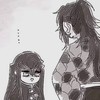鬼滅なり