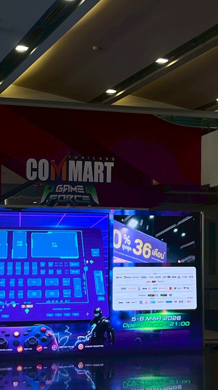 รับหิ้ว งานcommart