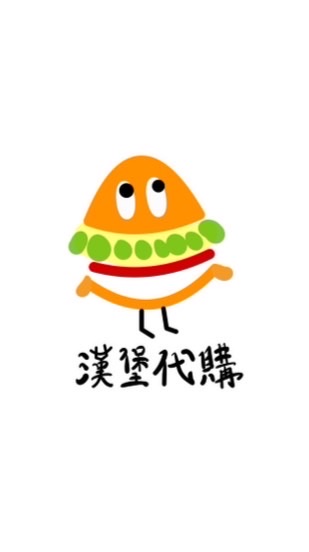 🍔漢堡代購🍔咒術迴戰～動漫周邊代購🤞🏻