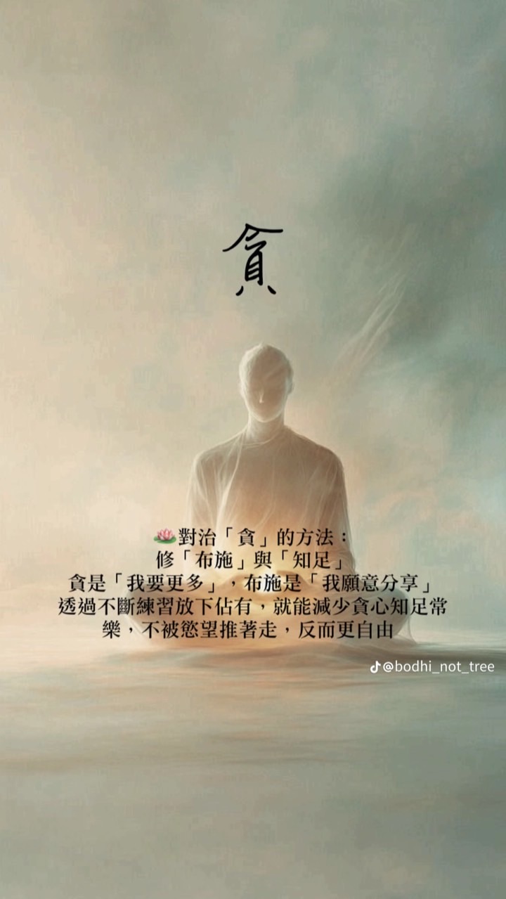 顏大哥 粉絲專頁