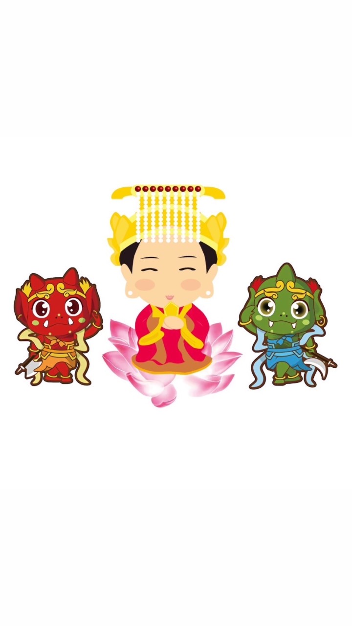 桃園楊梅❀聖靈宮❀天上聖母(秀才媽)交流平台
