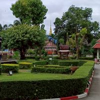 โลกผีรวมคนบ้า