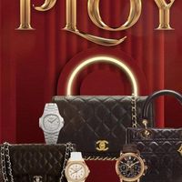 Ploy Brandname ♾️