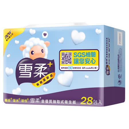 ●New！新升級上市 ●極緻柔韌感 ●十大承諾 超值好品質 ●拉力高 不易破 ●觸感+ 吸水+ 韌性+ ●您的肌膚受夠了嗎?快試試雪柔手滑款平價時尚 ※本活動商品已享專案優惠，不適用本期任一折價券面額