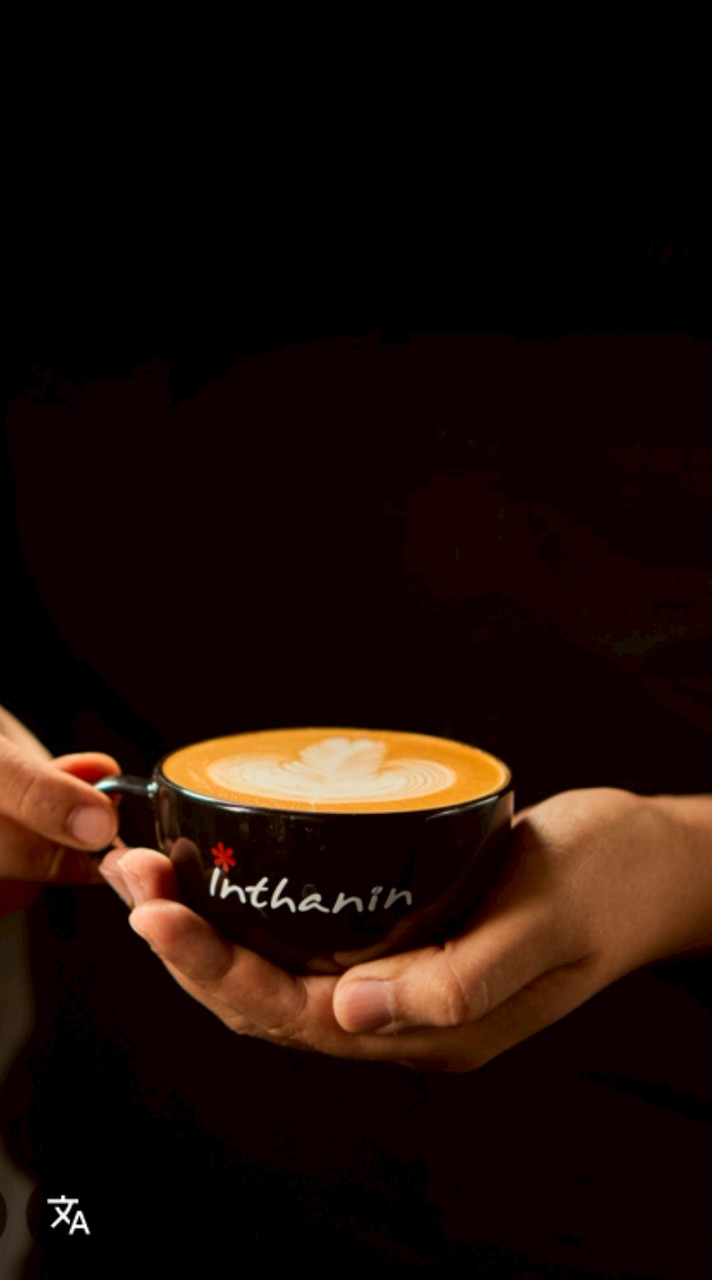 อินทนิล สาขา610M บางกระเจ้า