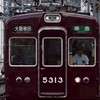 【新規受け入れ再開‼︎!】関西の鉄道好き集まれ〜！