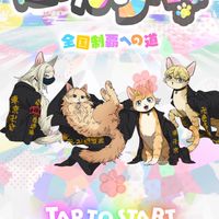 【無課金勢限定】ぱずりべ部屋