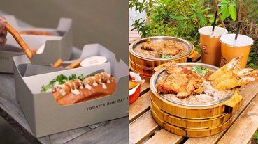 台中版丹丹你吃過嗎？台中美術館周圍必吃 3 家特色早午餐推薦，龍舟麵線、奶油麵包好吃又好拍～