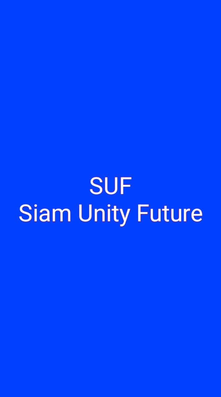Siam Unity Future (SUF)