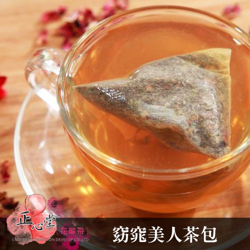 魔力窈窕茶包,窈窕美人茶,花草茶 (10小包入) 茶包 茶葉 【花草茶】體內環保 去油解膩成分:玫瑰花、仙楂、洛神、香茅、荷葉、山芭樂產地:台灣規格:10小包入沖泡方法：1包可泡500~1000CC 