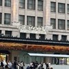 【なんば広場で魔王の地図】ドラクエウォーク