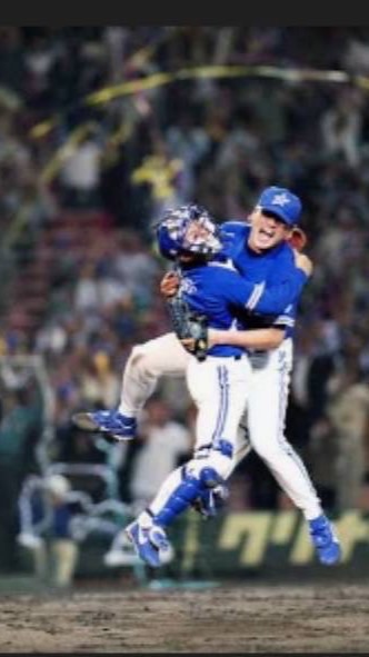 ベイスターズ学生集合！