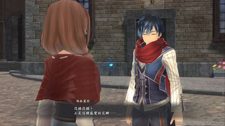 分支劇情中的角色彩蛋藏得頗深，考驗玩家對於《伊蘇》系列的記憶。