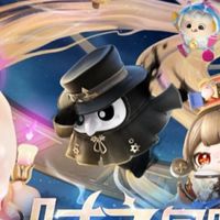 蛋仔組隊&發洩情緒&送圖