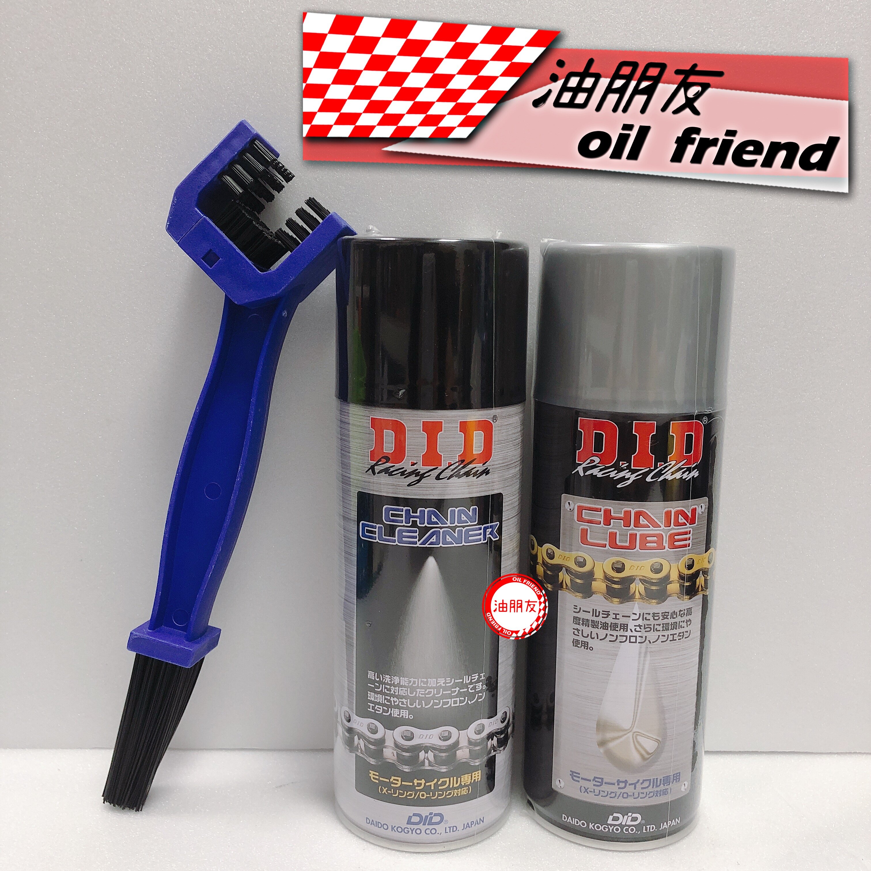 全家 店到店 免運費 滿199一律免運 宅配免運