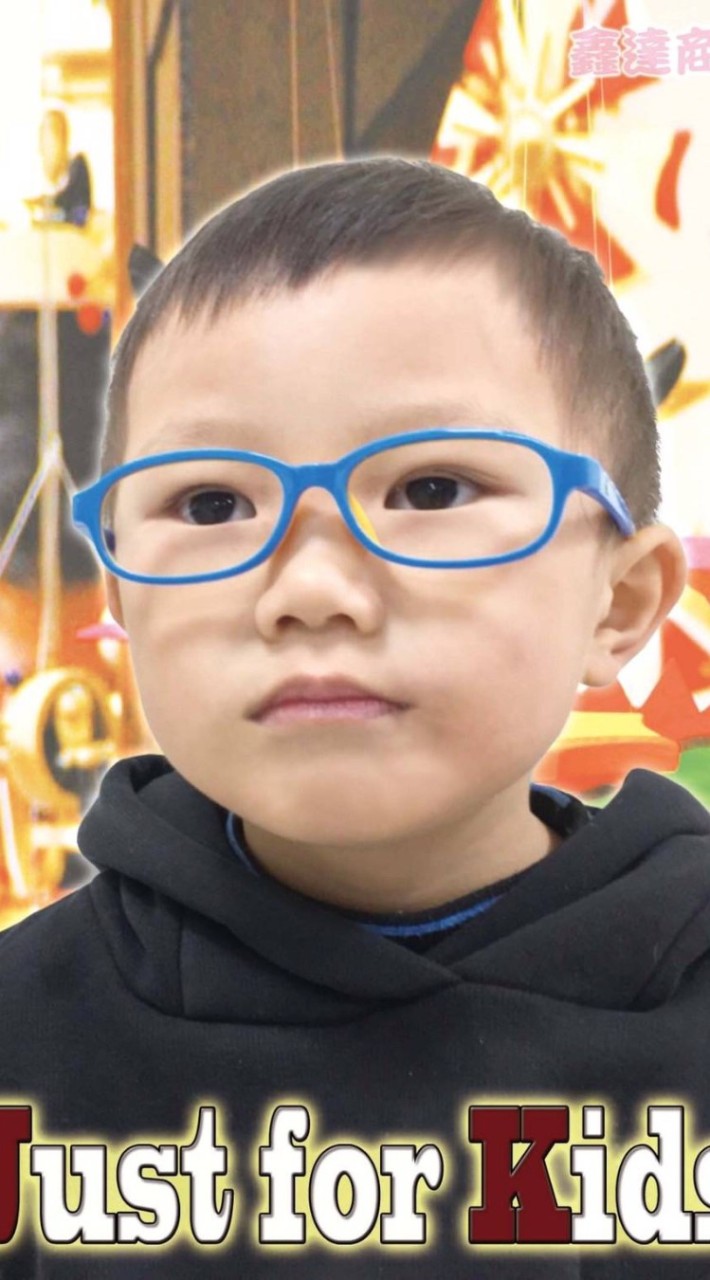 兒童視力保健/驗光/預防弱視