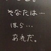 過疎ったら全員ヒスれ ‼️‼️‼️ 激激激緩緩激緩也 ーー ⁉️⁉️⁉️⁉️💓💓💓😻😻😻💯💯❣️💦💦