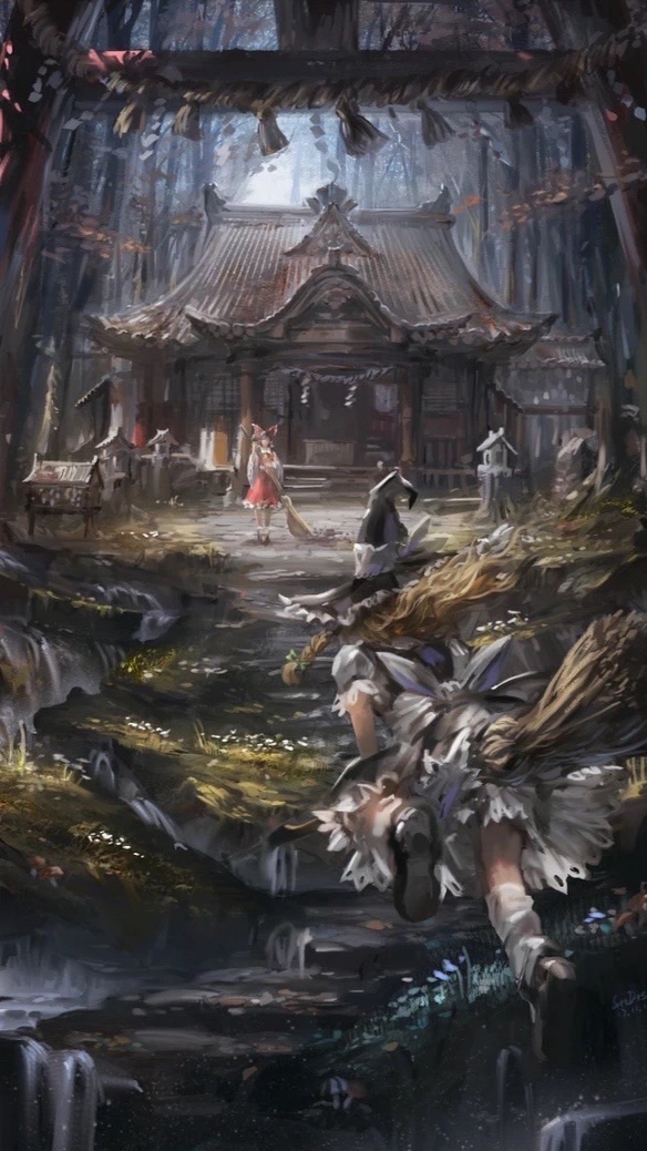 東方  ↜  也  ↝