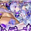 コルマラネオ友情編成周回