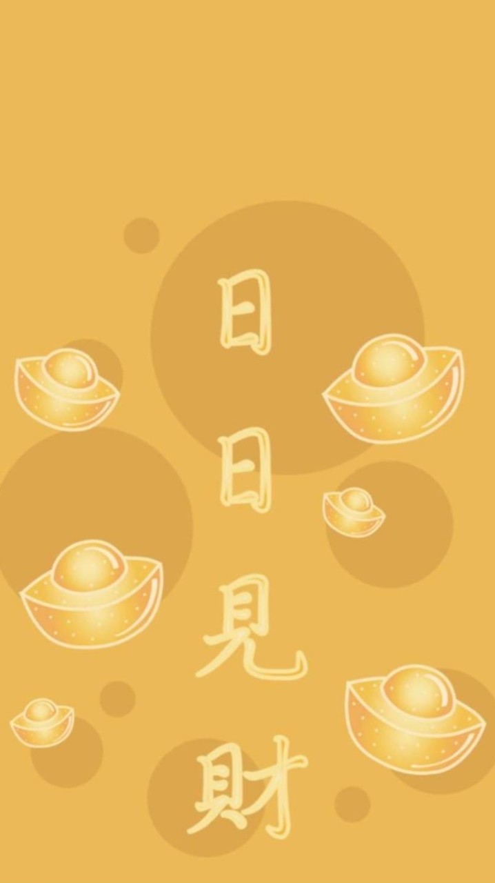 房多多光慕團隊