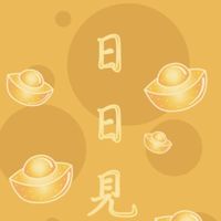 房多多光慕團隊