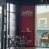 หาเพื่อนยกเวส Jetts 24hour fitness สเตเดียมวัน