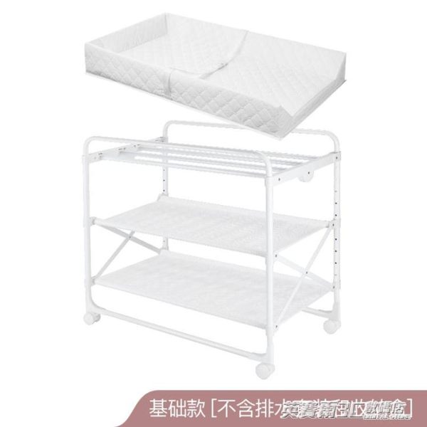 泡泡熊尿布臺嬰兒護理臺洗澡臺可摺疊調高低新生兒寶寶按摩換衣臺
