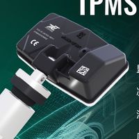 明順科技有限公司