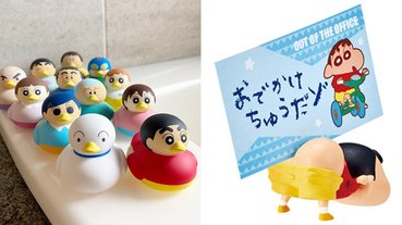 小新變成玩具鴨也太獵奇!3 款超療癒《蠟筆小新》公仔你都收了沒?