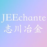 Jeechante志川冶金衝呀