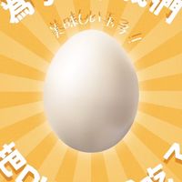 翔富農牧團購/預購區