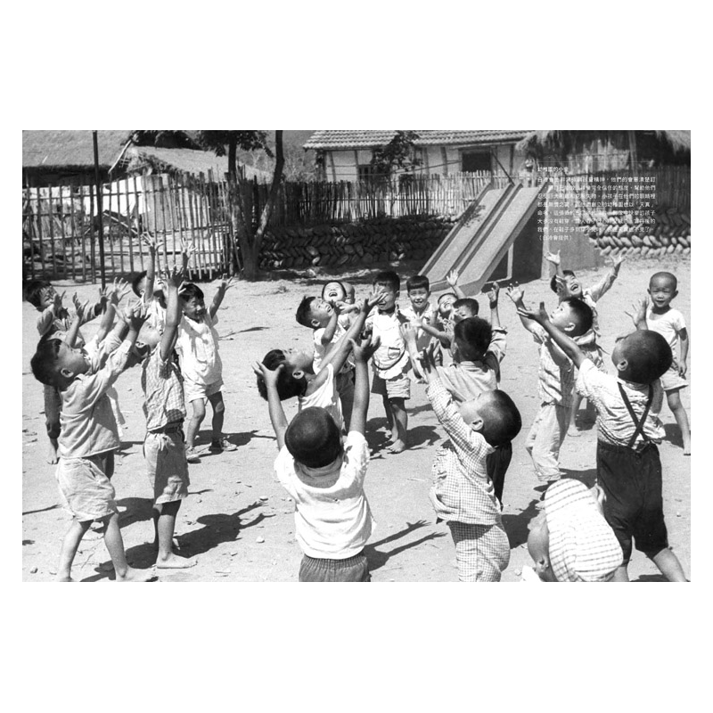 商品資料 作者：范毅舜 出版社：本事 出版日期：20121226 ISBN/ISSN：9789866118463 語言：繁體/中文 裝訂方式：平裝 頁數：262 原價：450 ------------