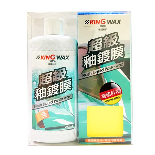 ◆ 主要成分﹕高級蠟、特殊溶劑 ◆ 產品特色﹕ ◆ 含超高亮麗的釉成份，並具有超特久的保護效果，且操作輕鬆毫不費力 ◆ 強大的保護功能，使車漆不受酸雨及紫外線影響，造成氧化退色， ◆ 堅韌的保護膜可降