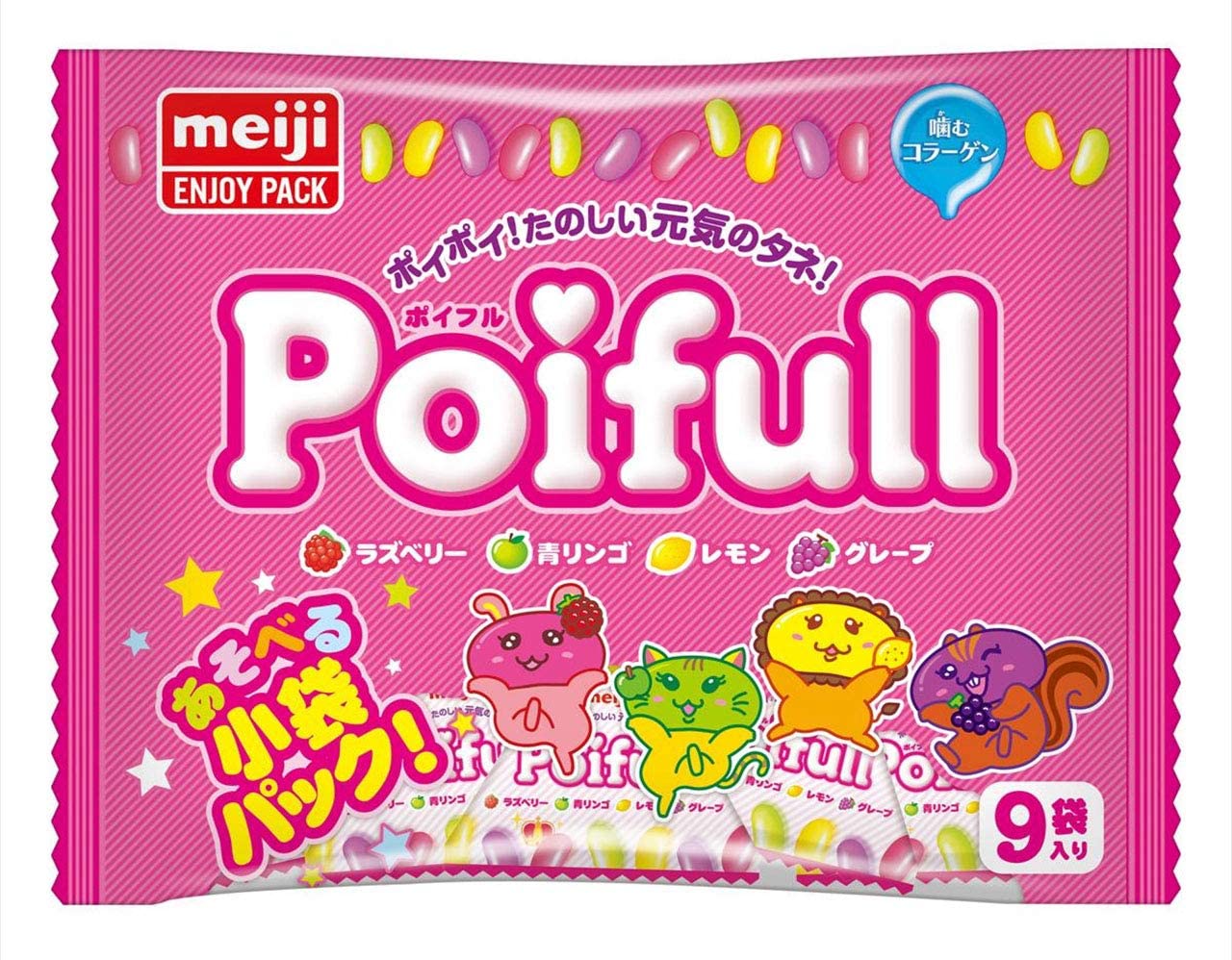 Ｍeiji 明治 Polfull 水果風味雷根軟糖 126g（裡面有9小袋分裝喔！）