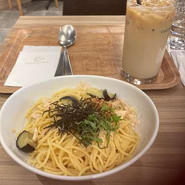 カフェ ド クリエ グラン サンシャイン通り店 カフェドクリエグラン サンシャインドオリテン 東池袋 池袋駅 カフェ By Line Conomi