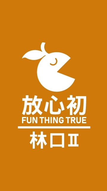 放心初林口門市4️⃣群之2