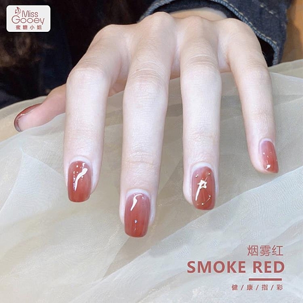 狂歡大降價！限時滿399打85折！買多折多，咨詢商品問題可加賴！