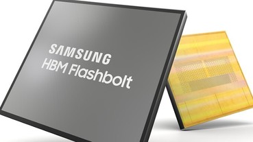 Samsung 第三代 HBM2E 記憶體 Flashbolt 現身，速度推升至 3.2Gbps、容量達 16GB
