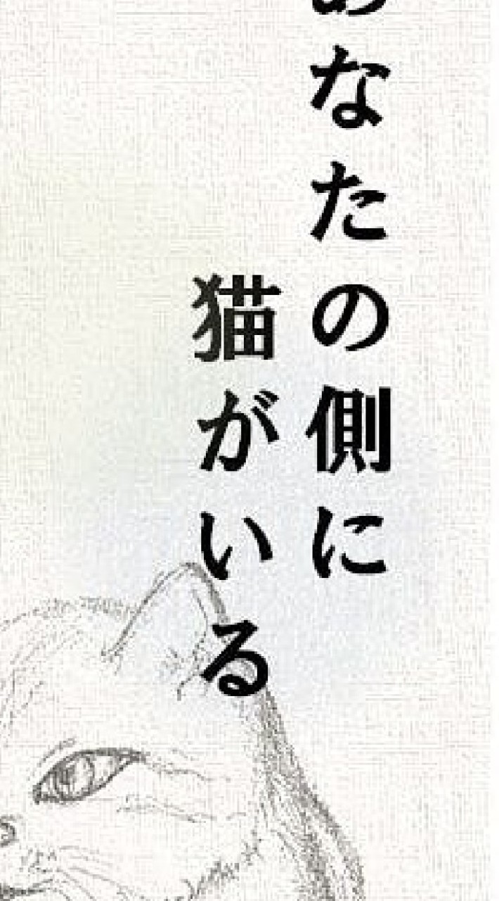モン勇　百円嬉しすぎる。(ΦωΦ)　もん勇のオープンチャット