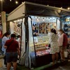 ร้านน้ำหอมตลาดแบล็คมาร์เก็ต Monta
