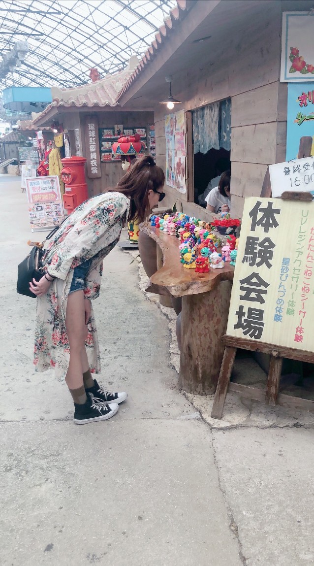 生活購物網 #可面交 #賣貨便都需先匯款 到貨寄出