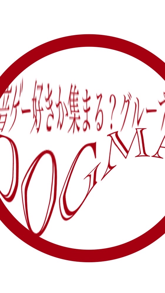 DOGMA