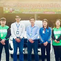 🏦 ร้านบุญเพิ่มเคมีภัณฑ์ BPK 💰💵