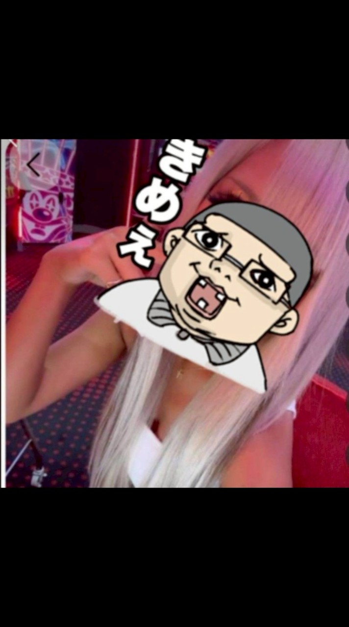 はるかの力〜オエオエ言っちゃうよ✋️