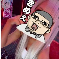 はるかの力〜オエオエ言っちゃうよ✋️