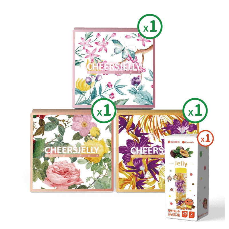 CheersJelly舉杯低卡蒟蒻凍ｘ3+1組合賣場（低卡零食）【單筆超取/店到店限購7盒】