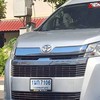 Van นก7106