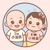 雙寶小屋·͜·♡